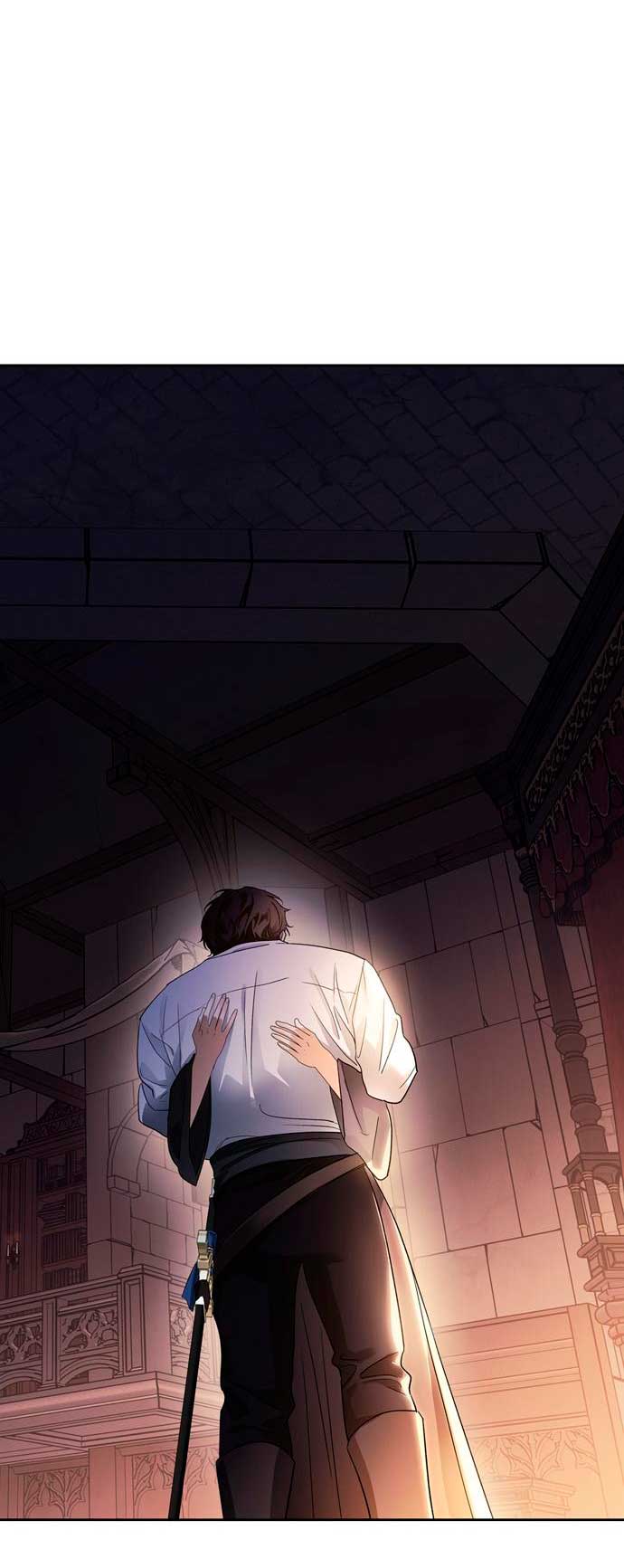 Domé al perro rabioso de mi ex marido Capítulo 18 - Página 46