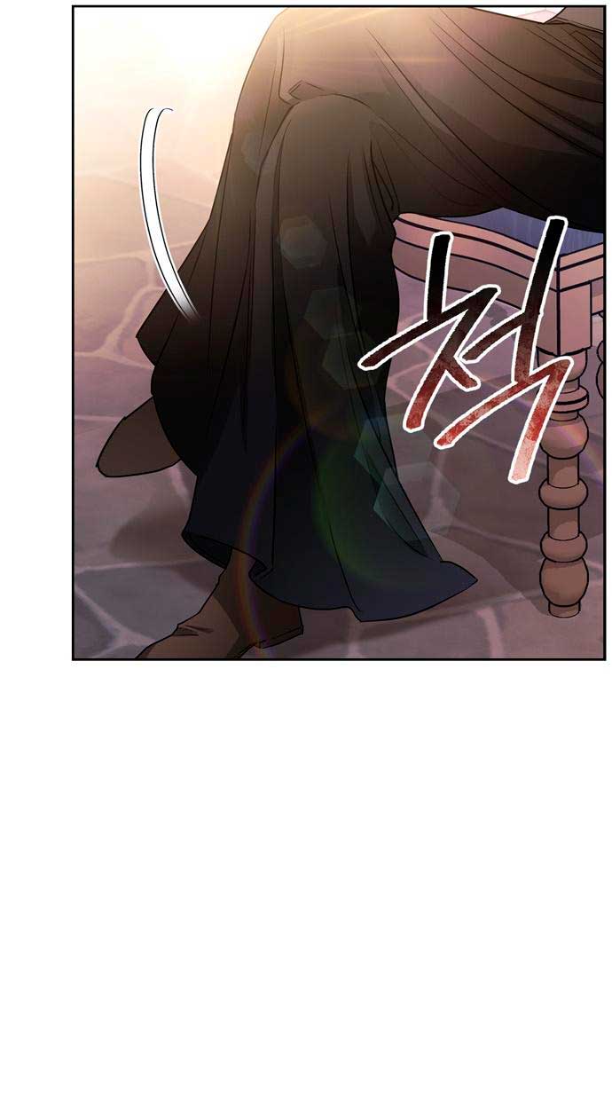 Domé al perro rabioso de mi ex marido Capítulo 18 - Página 53