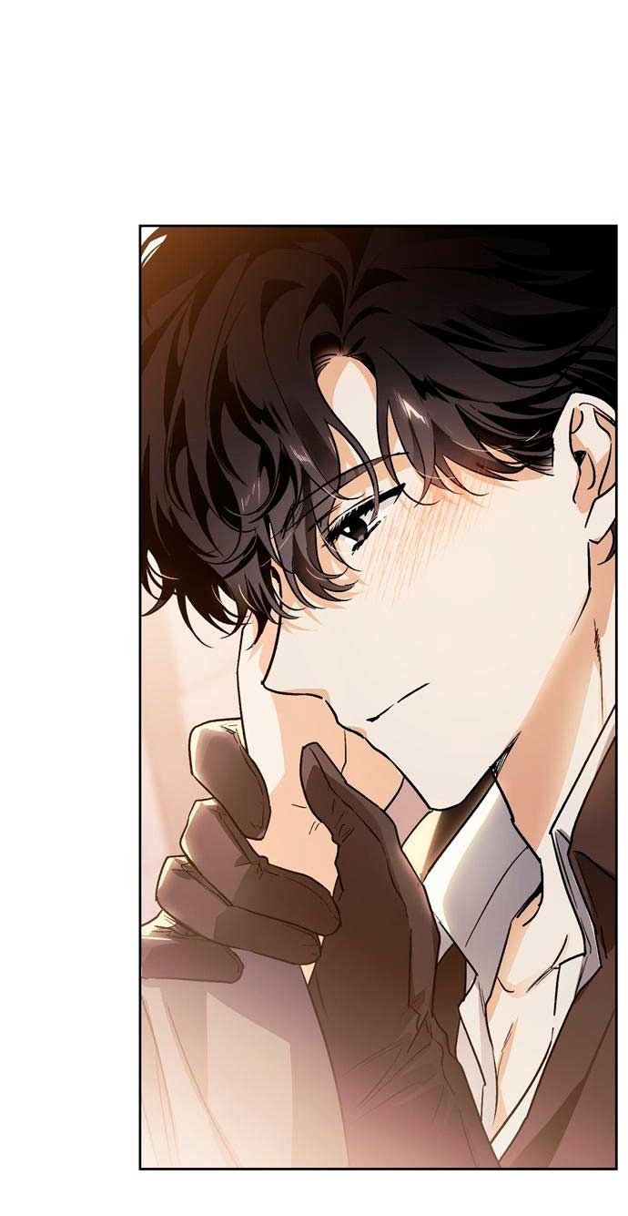 Domé al perro rabioso de mi ex marido Capítulo 19 - Página 21