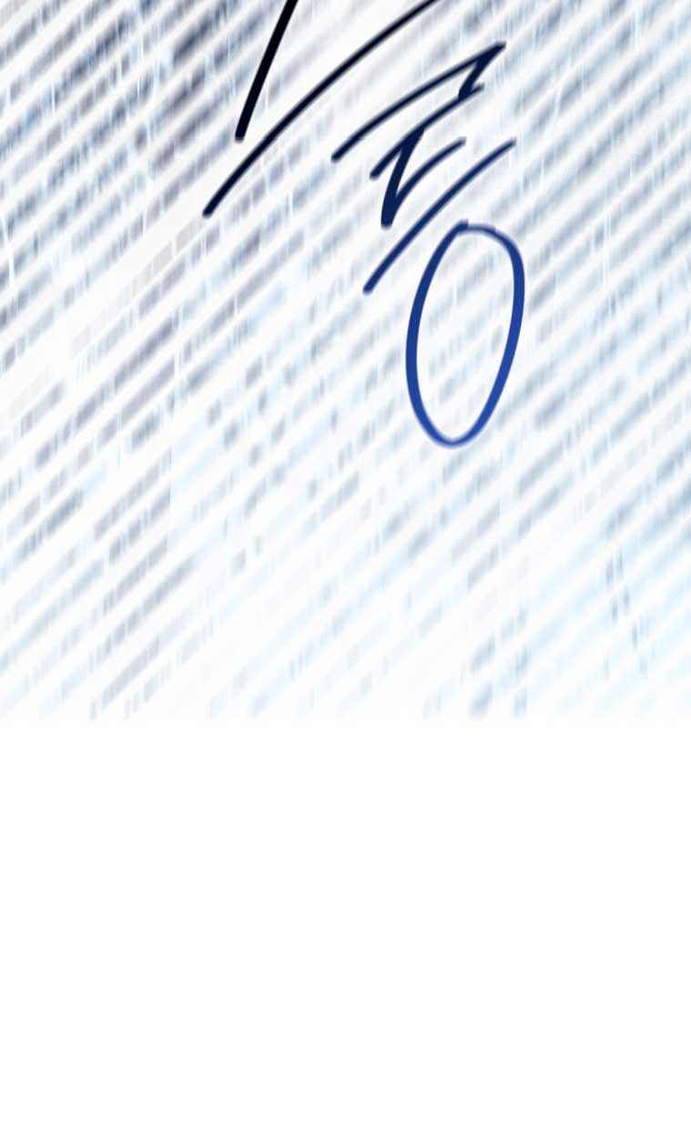 Domé al perro rabioso de mi ex marido Capítulo 2 - Página 40