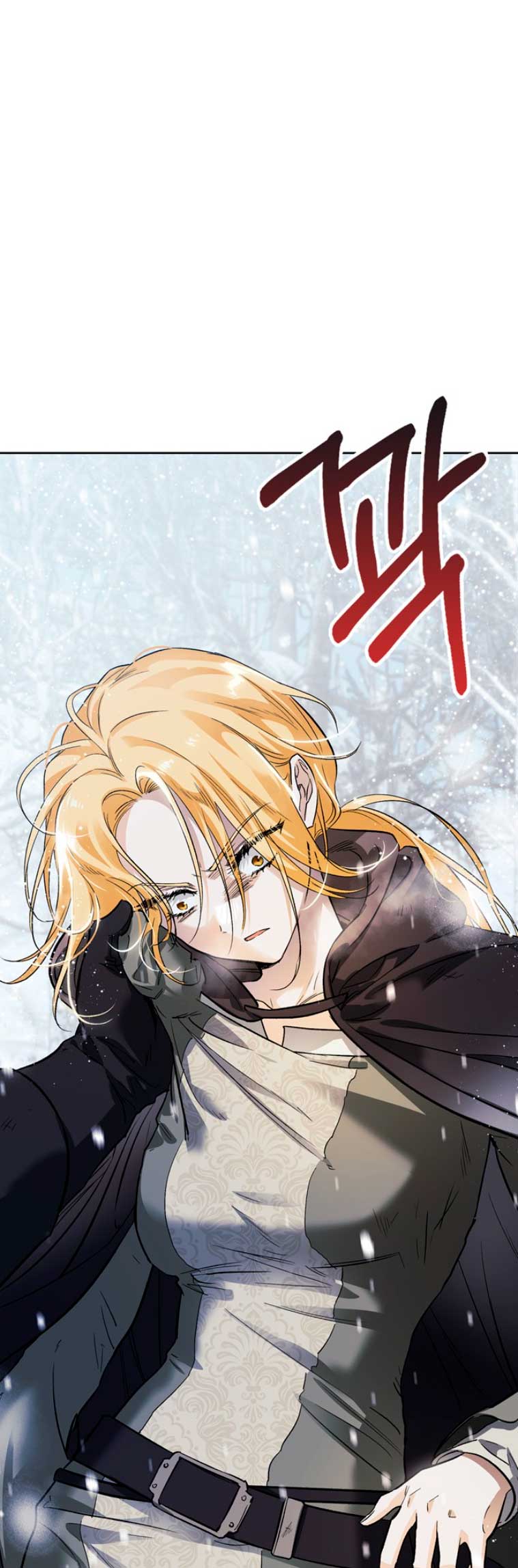 Domé al perro rabioso de mi ex marido Capítulo 2 - Página 49