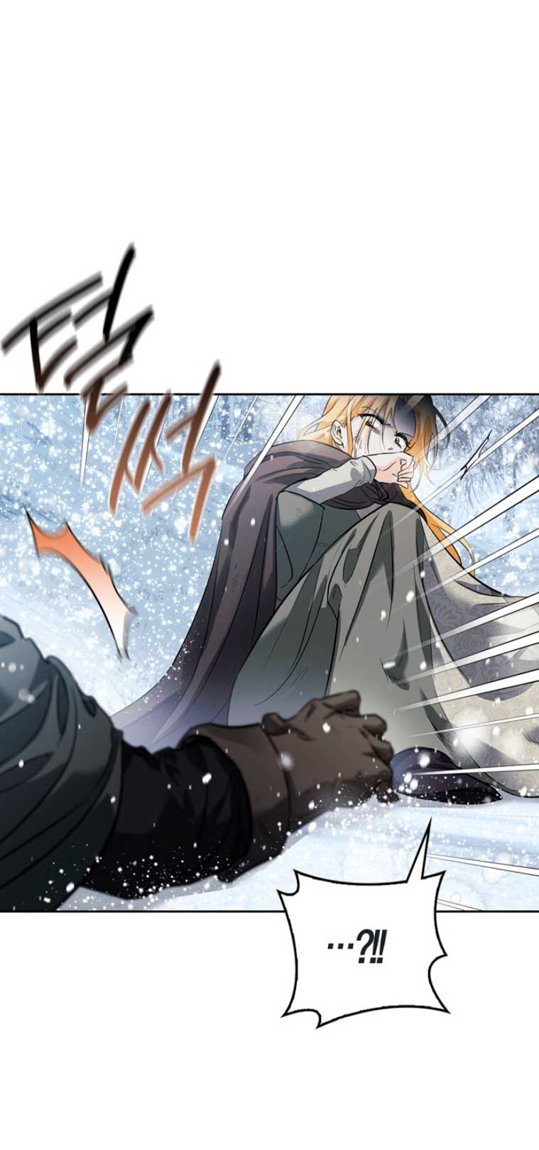 Domé al perro rabioso de mi ex marido Capítulo 2 - Página 67