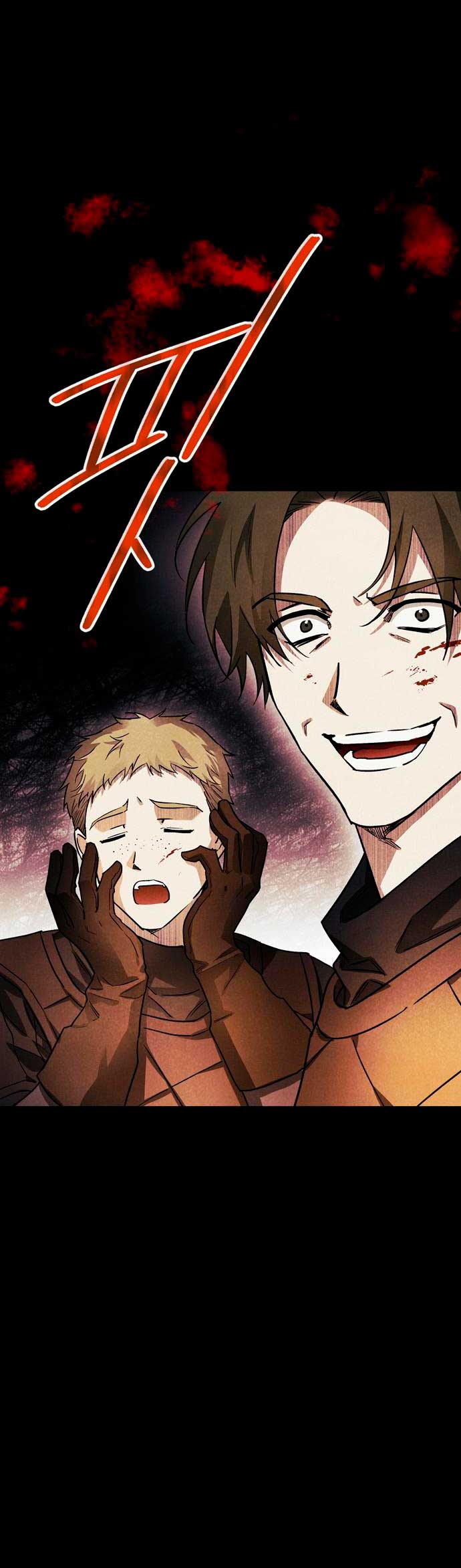 Domé al perro rabioso de mi ex marido Capítulo 20 - Página 15