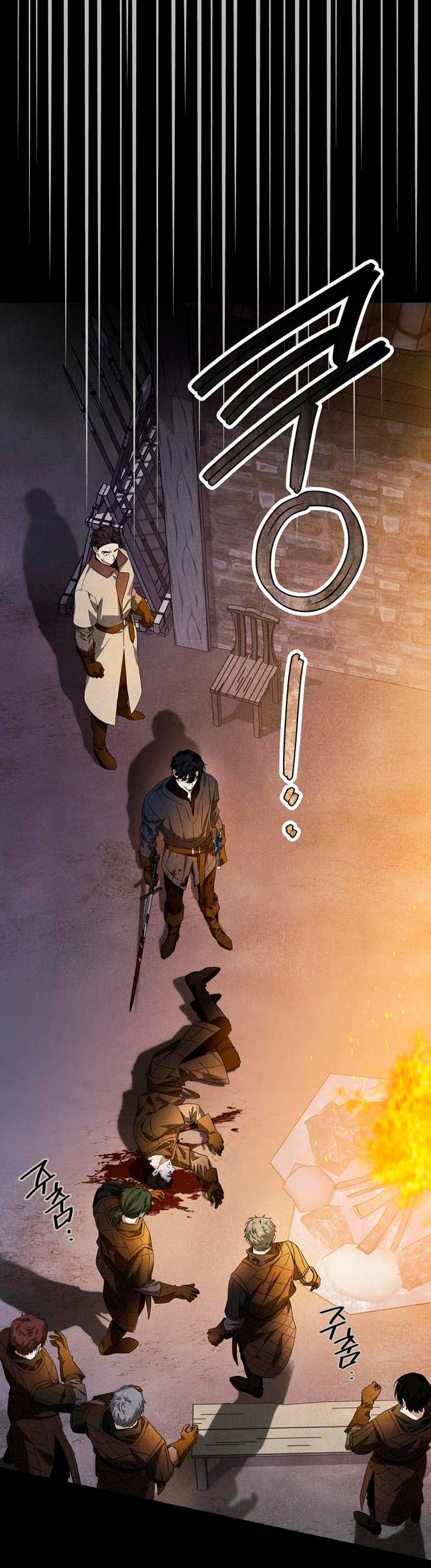 Domé al perro rabioso de mi ex marido Capítulo 20 - Página 21