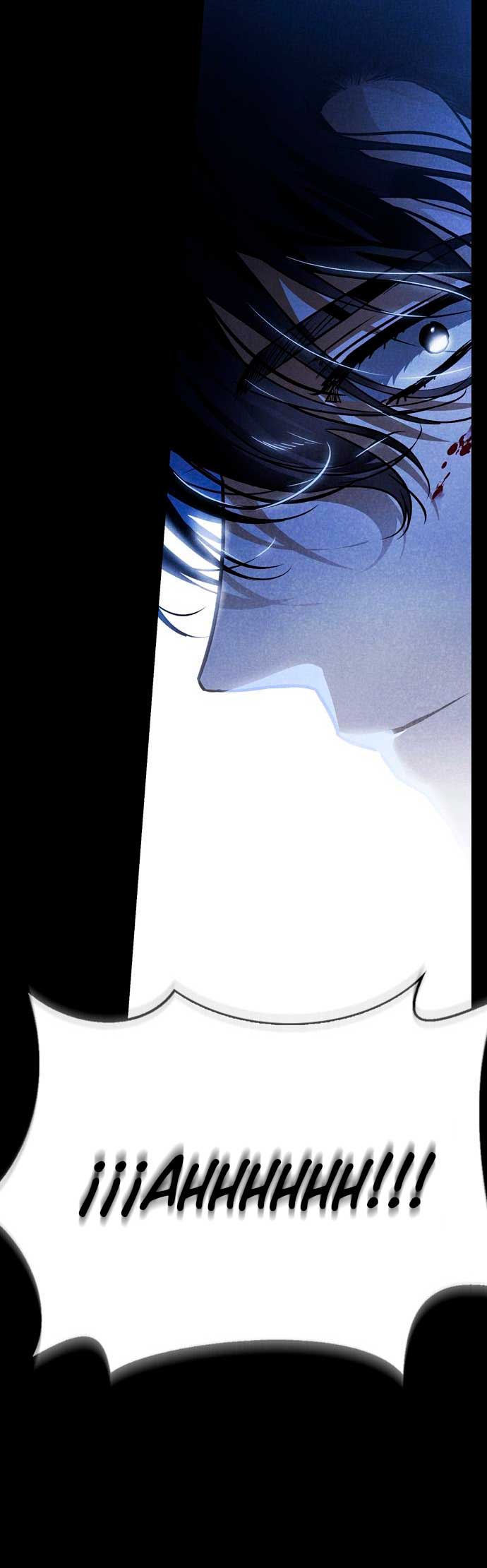 Domé al perro rabioso de mi ex marido Capítulo 20 - Página 26