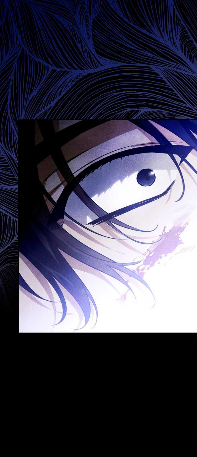 Domé al perro rabioso de mi ex marido Capítulo 20 - Página 30