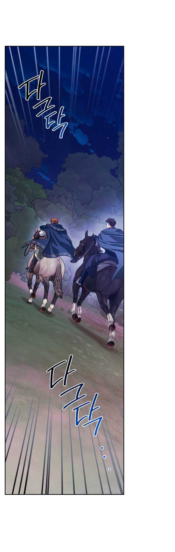 Domé al perro rabioso de mi ex marido Capítulo 20 - Página 39