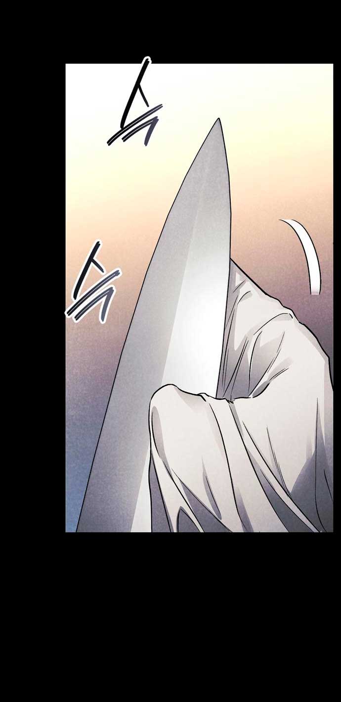 Domé al perro rabioso de mi ex marido Capítulo 20 - Página 4