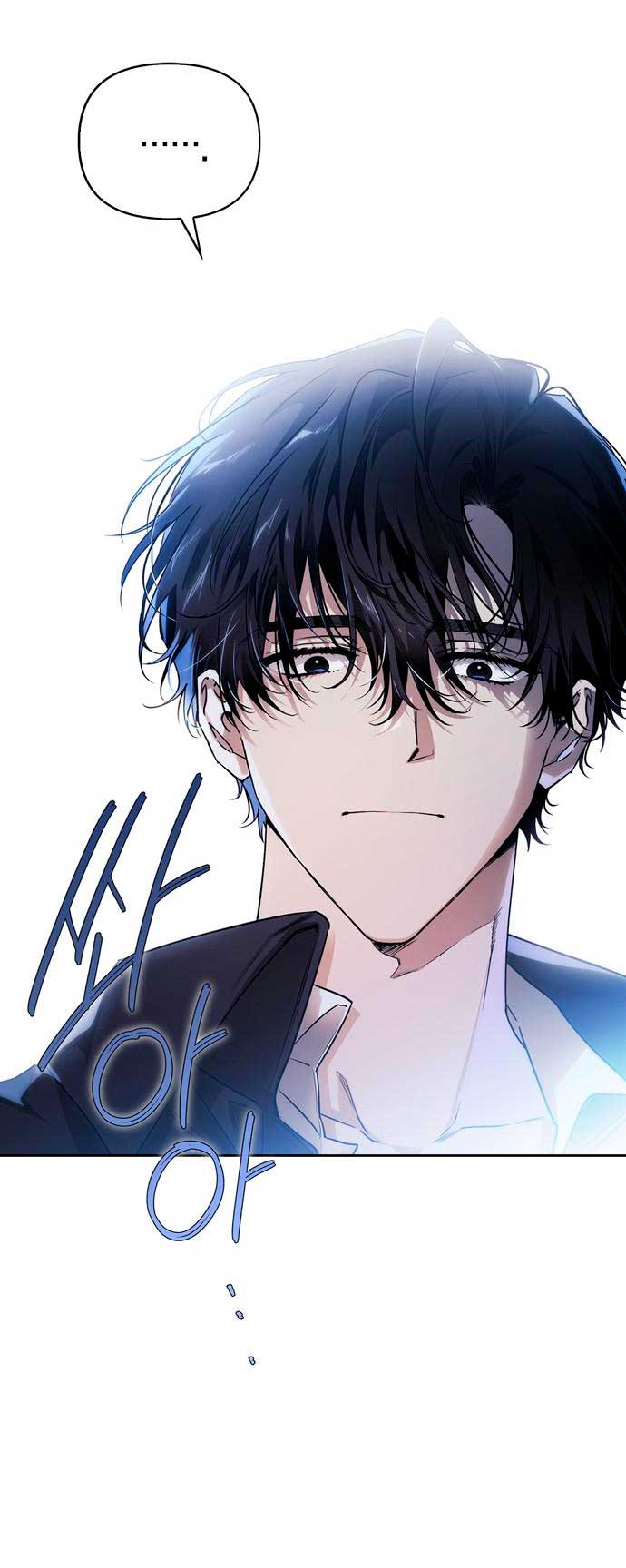 Domé al perro rabioso de mi ex marido Capítulo 20 - Página 41