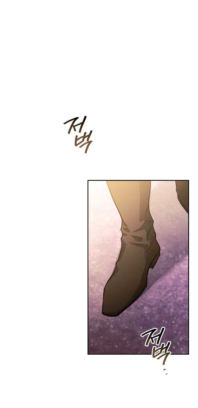 Domé al perro rabioso de mi ex marido Capítulo 20 - Página 56