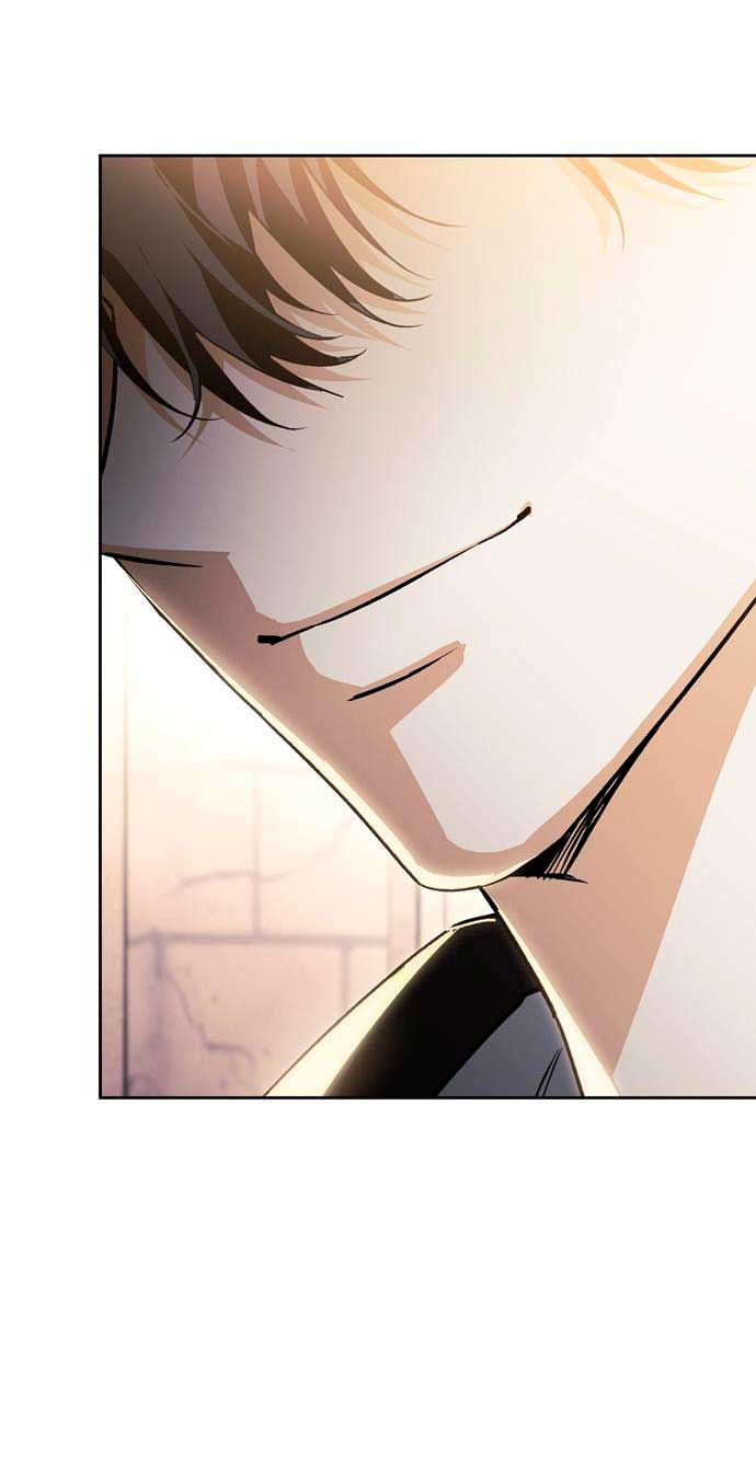 Domé al perro rabioso de mi ex marido Capítulo 20 - Página 63