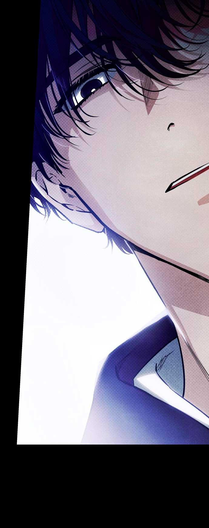 Domé al perro rabioso de mi ex marido Capítulo 21 - Página 40