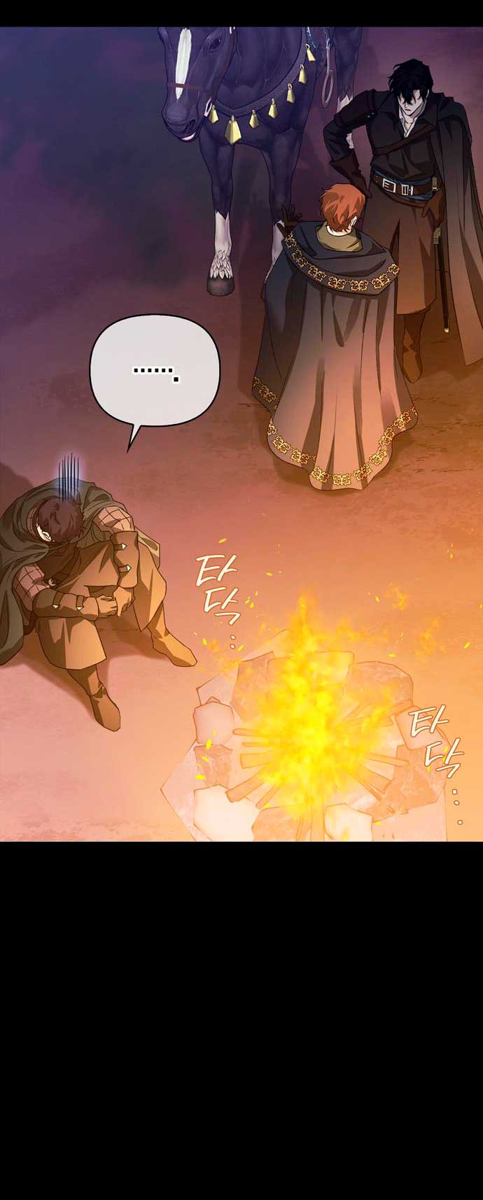 Domé al perro rabioso de mi ex marido Capítulo 21 - Página 42