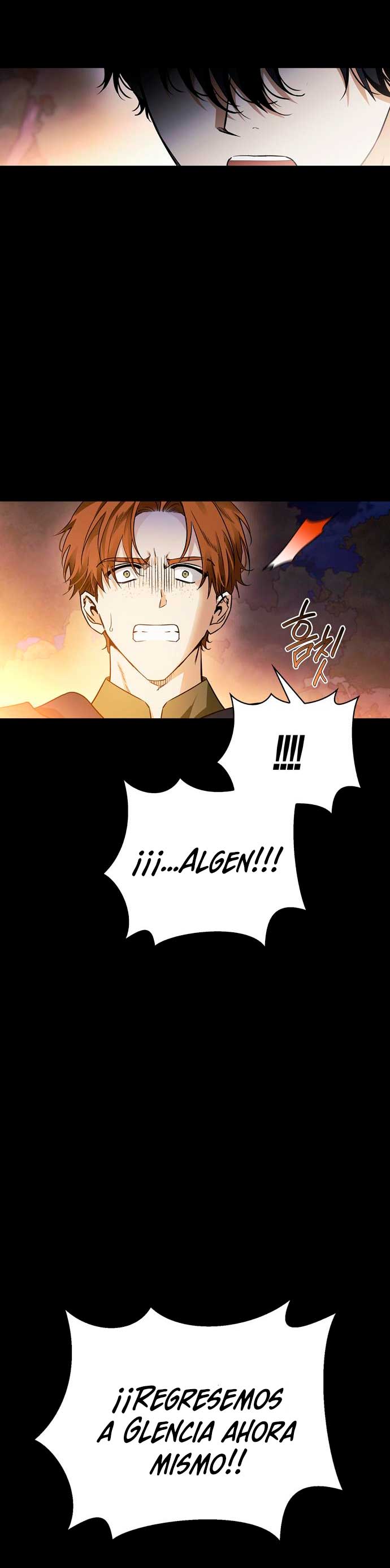 Domé al perro rabioso de mi ex marido Capítulo 21 - Página 43