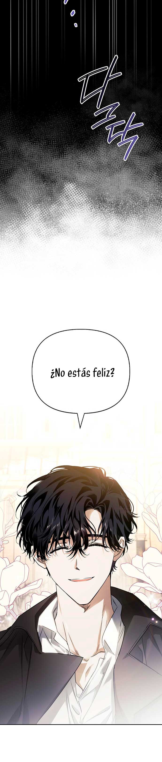 Domé al perro rabioso de mi ex marido Capítulo 21 - Página 48