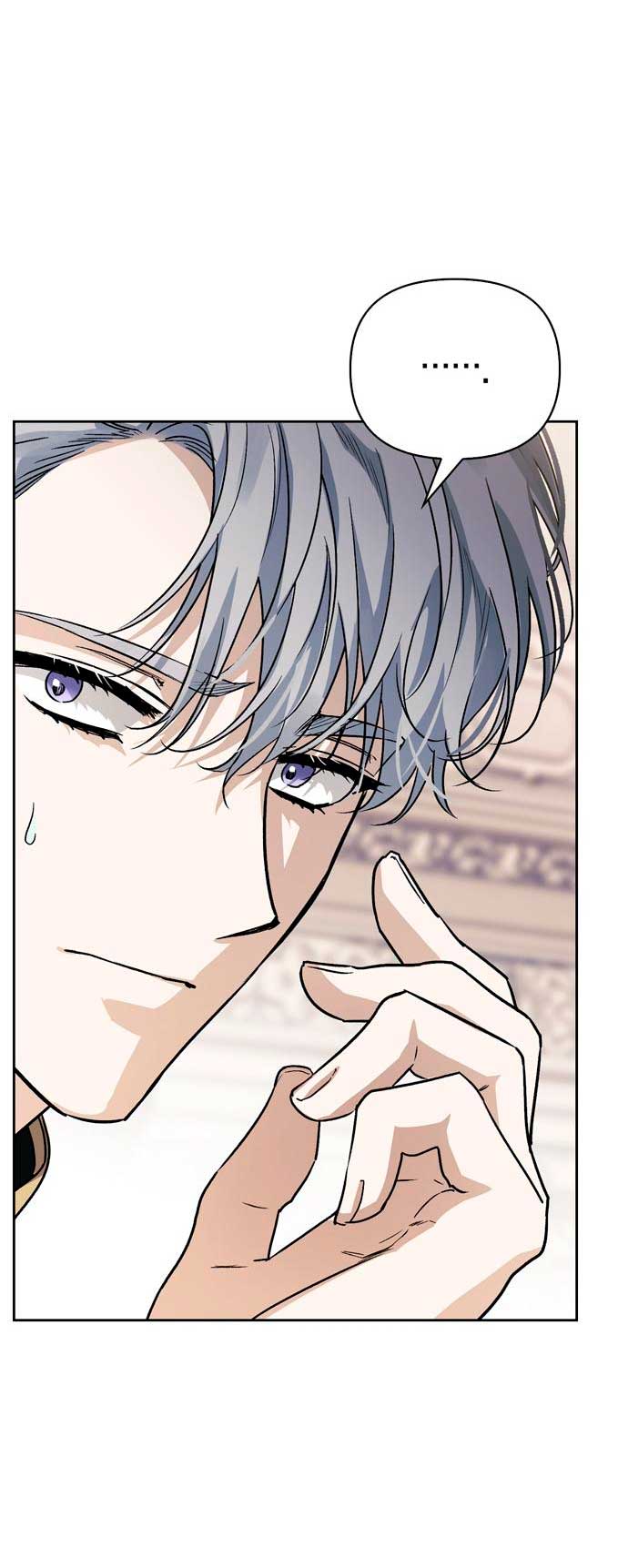 Domé al perro rabioso de mi ex marido Capítulo 22 - Página 44