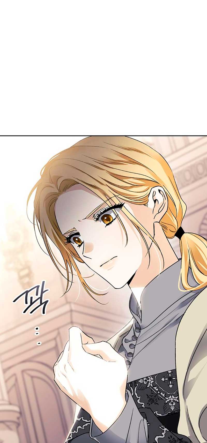 Domé al perro rabioso de mi ex marido Capítulo 23 - Página 10