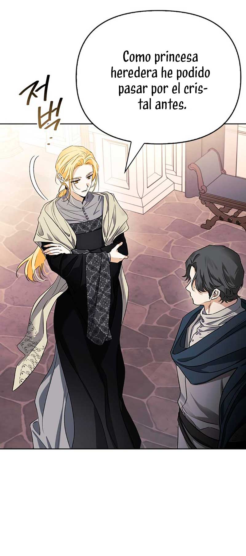 Domé al perro rabioso de mi ex marido Capítulo 23 - Página 24