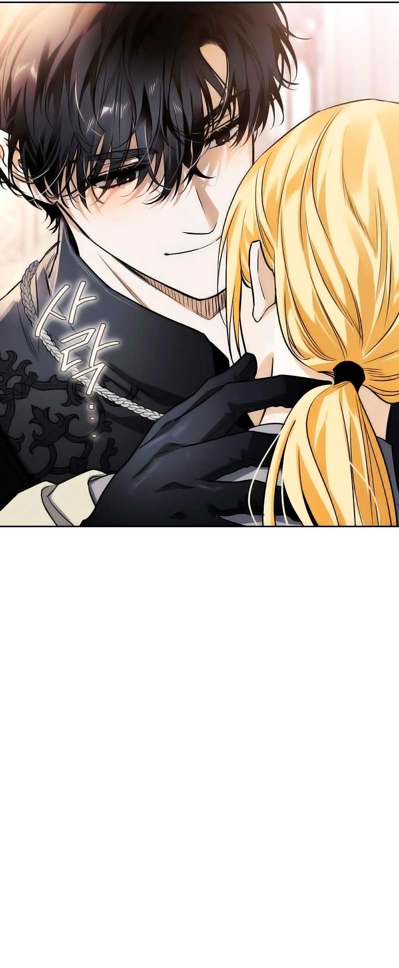 Domé al perro rabioso de mi ex marido Capítulo 24 - Página 49