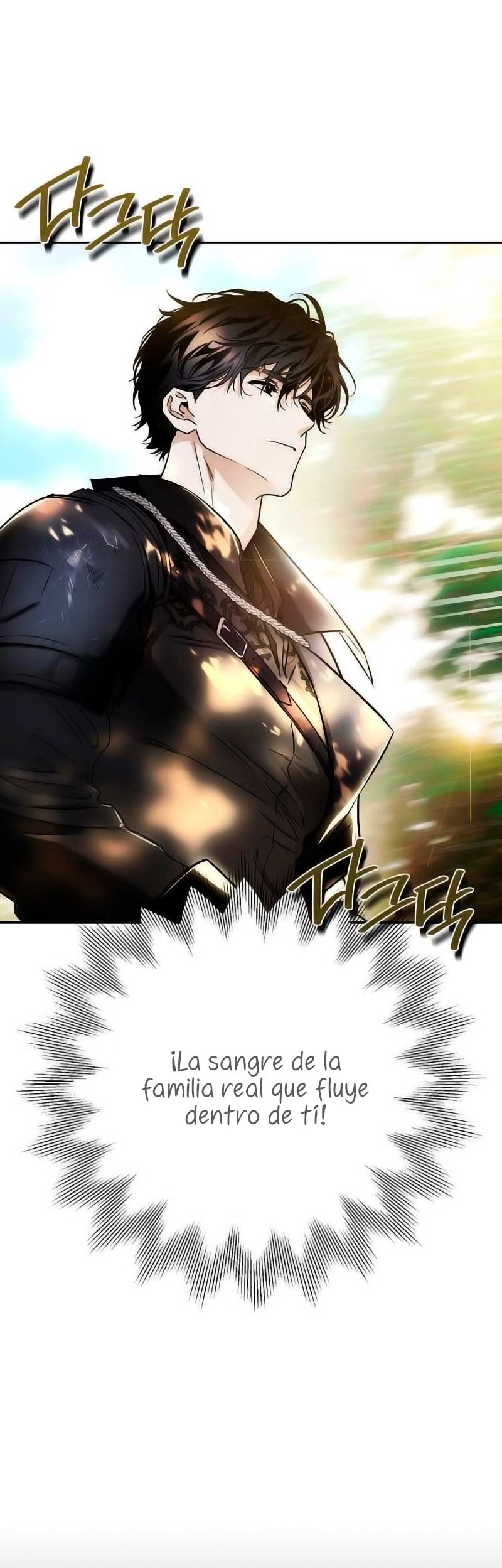 Domé al perro rabioso de mi ex marido Capítulo 25 - Página 27