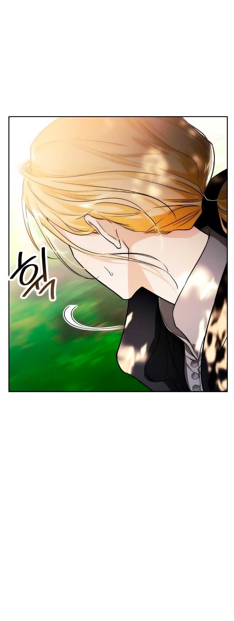 Domé al perro rabioso de mi ex marido Capítulo 25 - Página 34