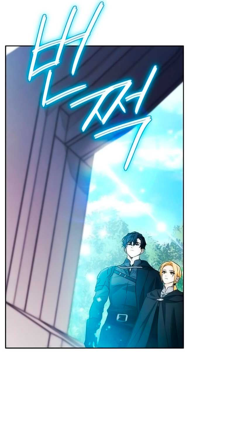 Domé al perro rabioso de mi ex marido Capítulo 25 - Página 39