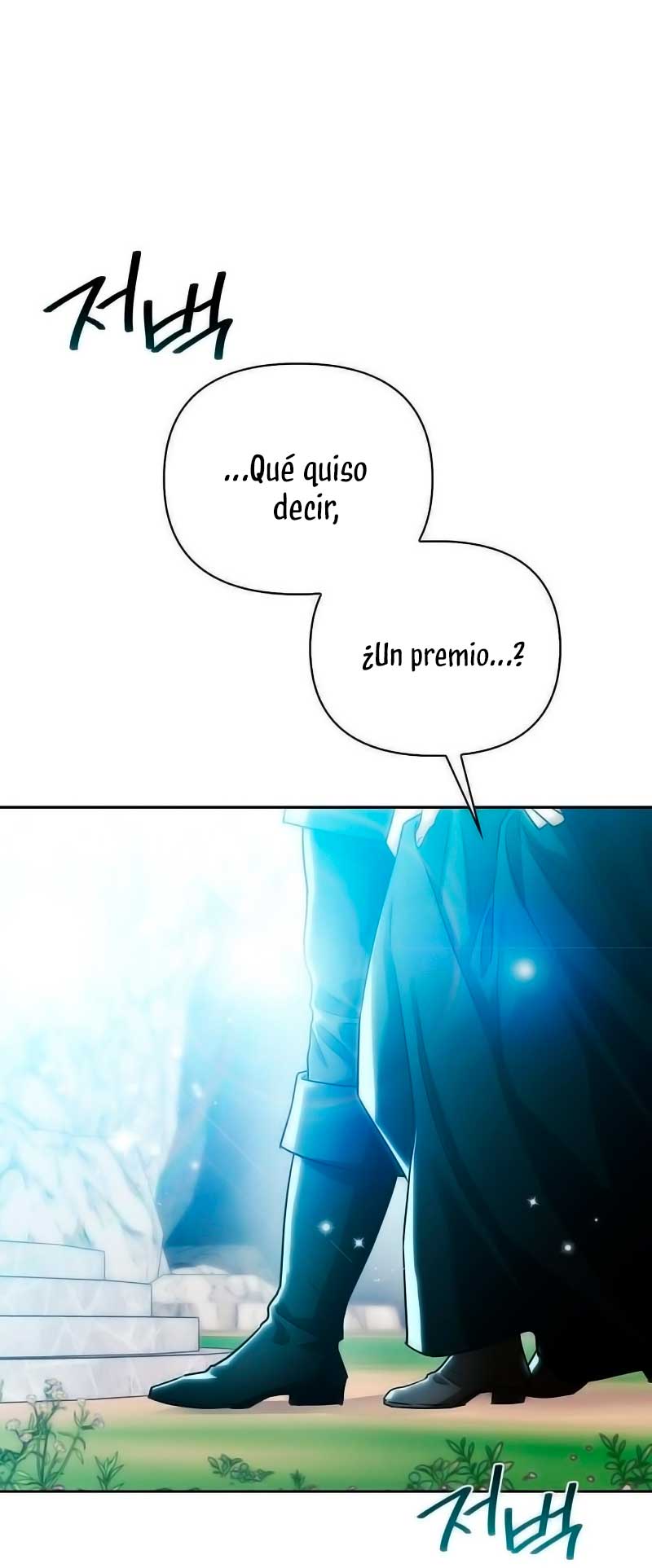 Domé al perro rabioso de mi ex marido Capítulo 25 - Página 52