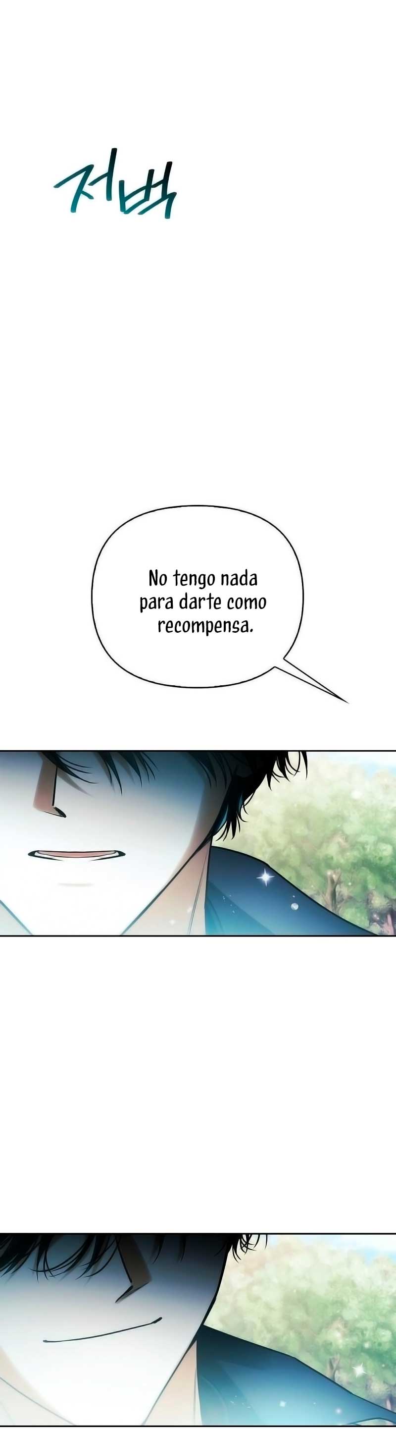 Domé al perro rabioso de mi ex marido Capítulo 25 - Página 53