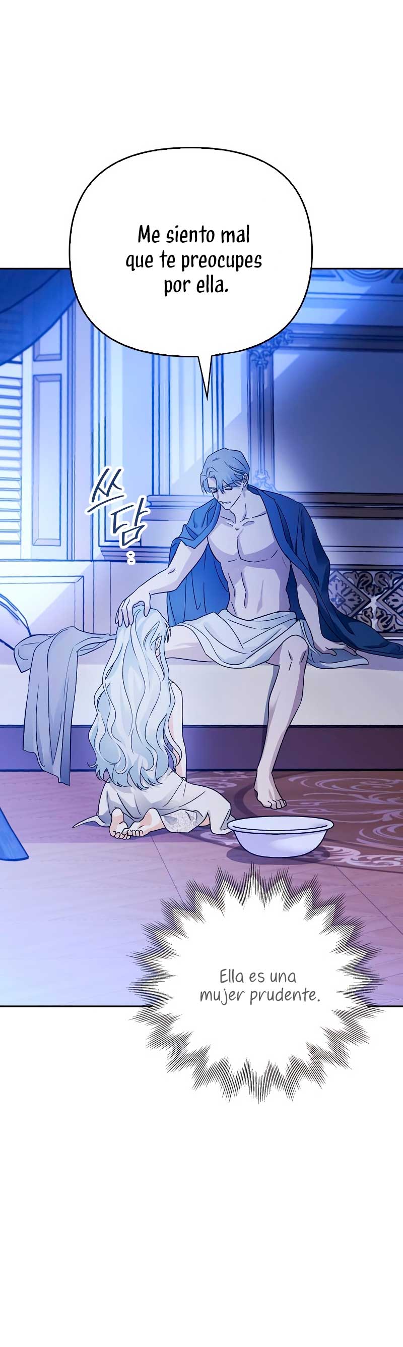 Domé al perro rabioso de mi ex marido Capítulo 26 - Página 32