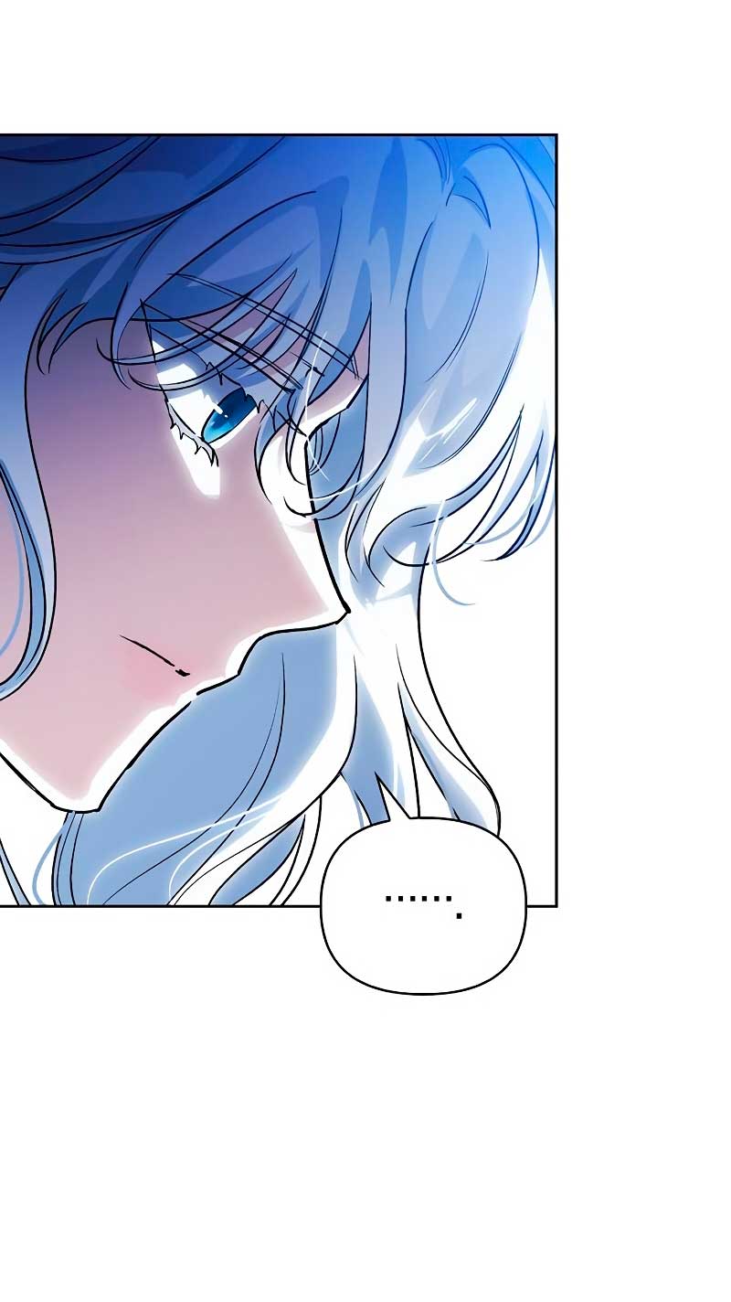 Domé al perro rabioso de mi ex marido Capítulo 26 - Página 46