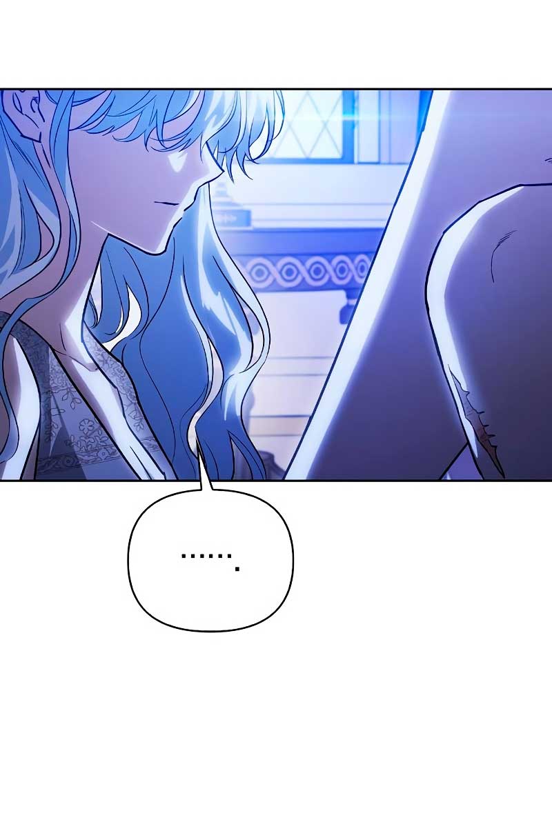 Domé al perro rabioso de mi ex marido Capítulo 26 - Página 6