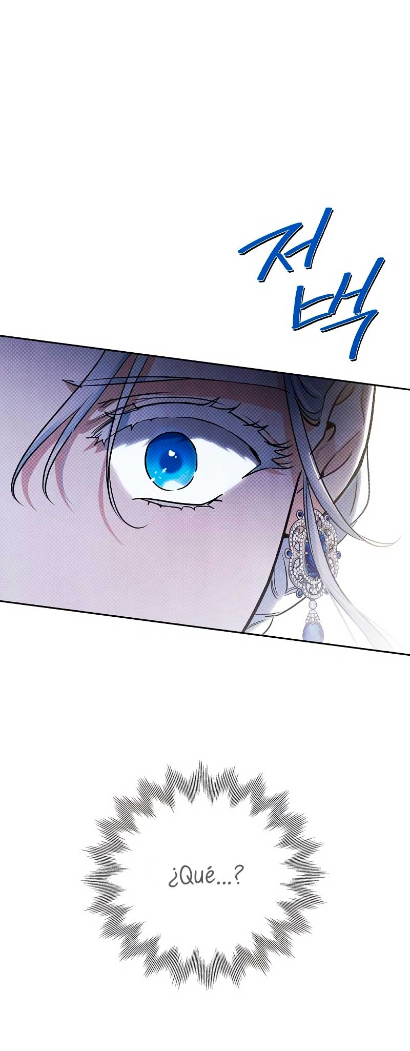 Domé al perro rabioso de mi ex marido Capítulo 27 - Página 17