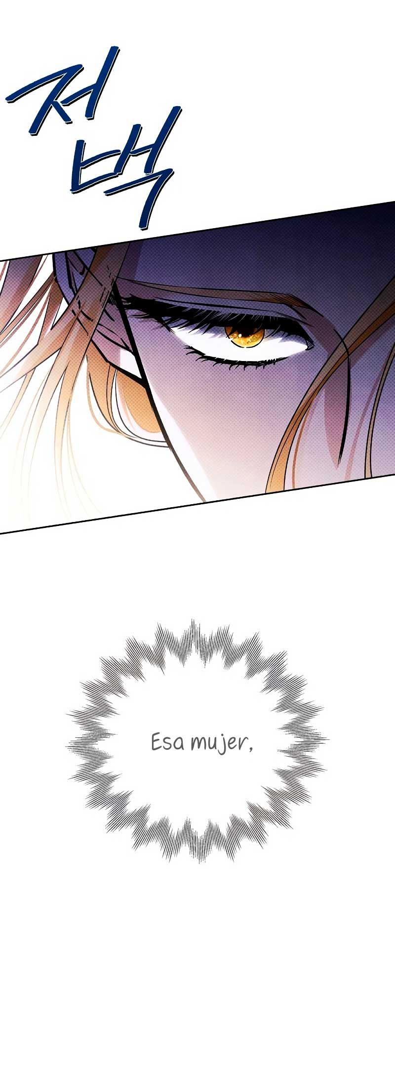 Domé al perro rabioso de mi ex marido Capítulo 27 - Página 18