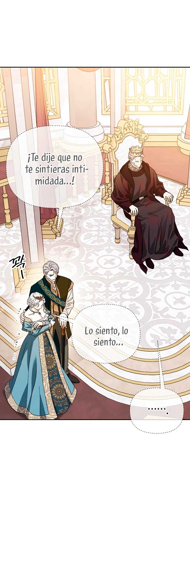 Domé al perro rabioso de mi ex marido Capítulo 27 - Página 25