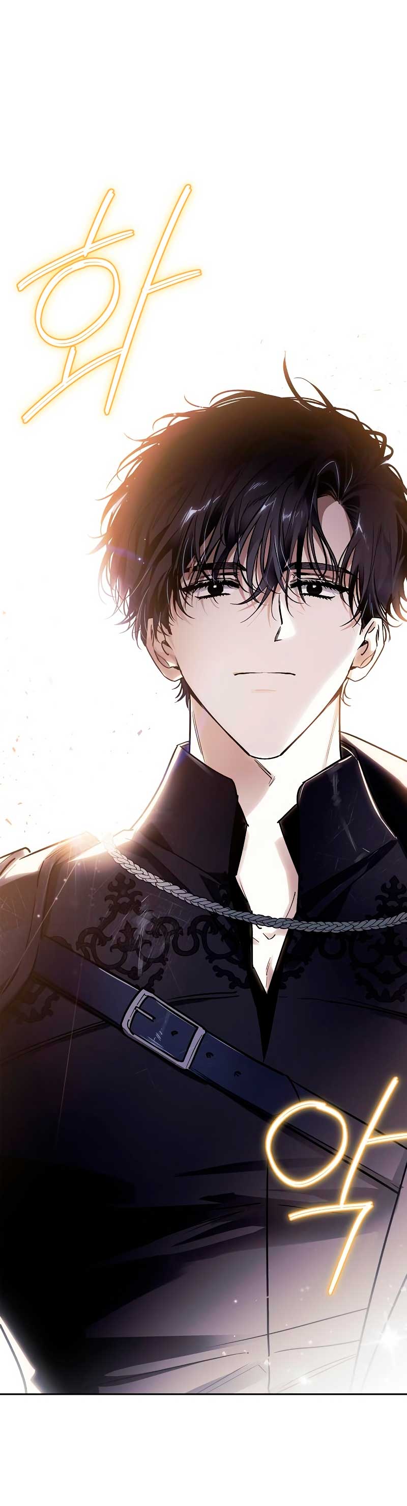 Domé al perro rabioso de mi ex marido Capítulo 27 - Página 37