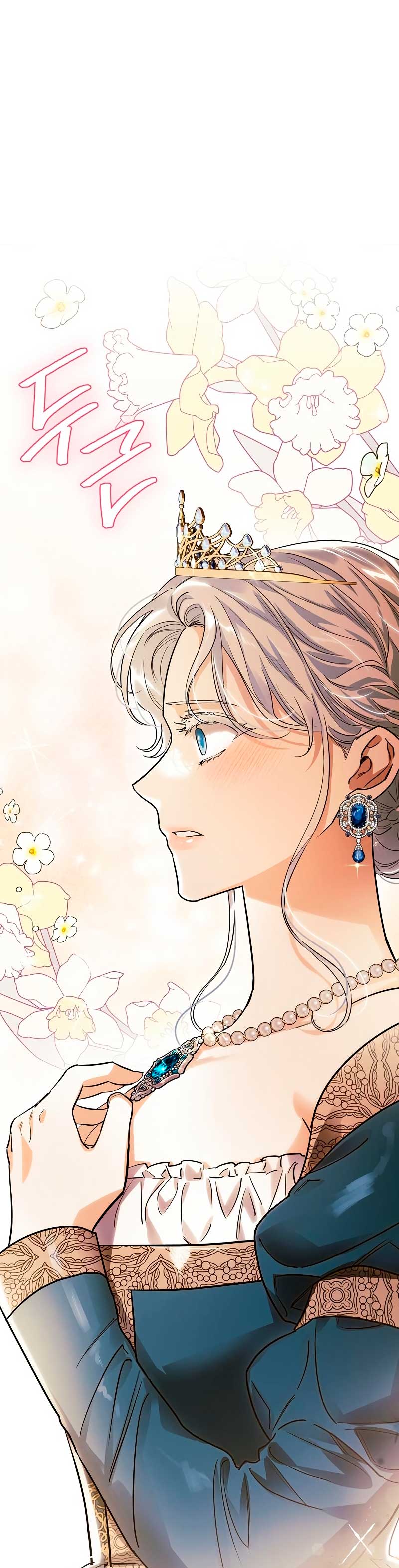 Domé al perro rabioso de mi ex marido Capítulo 27 - Página 63