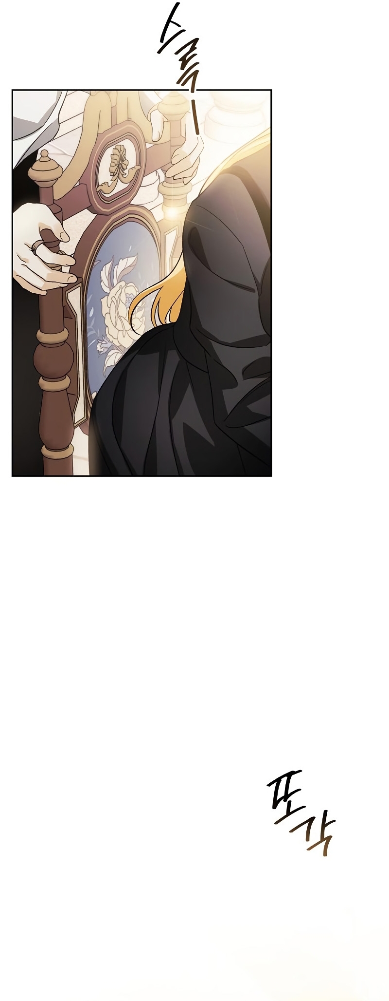 Domé al perro rabioso de mi ex marido Capítulo 29 - Página 15