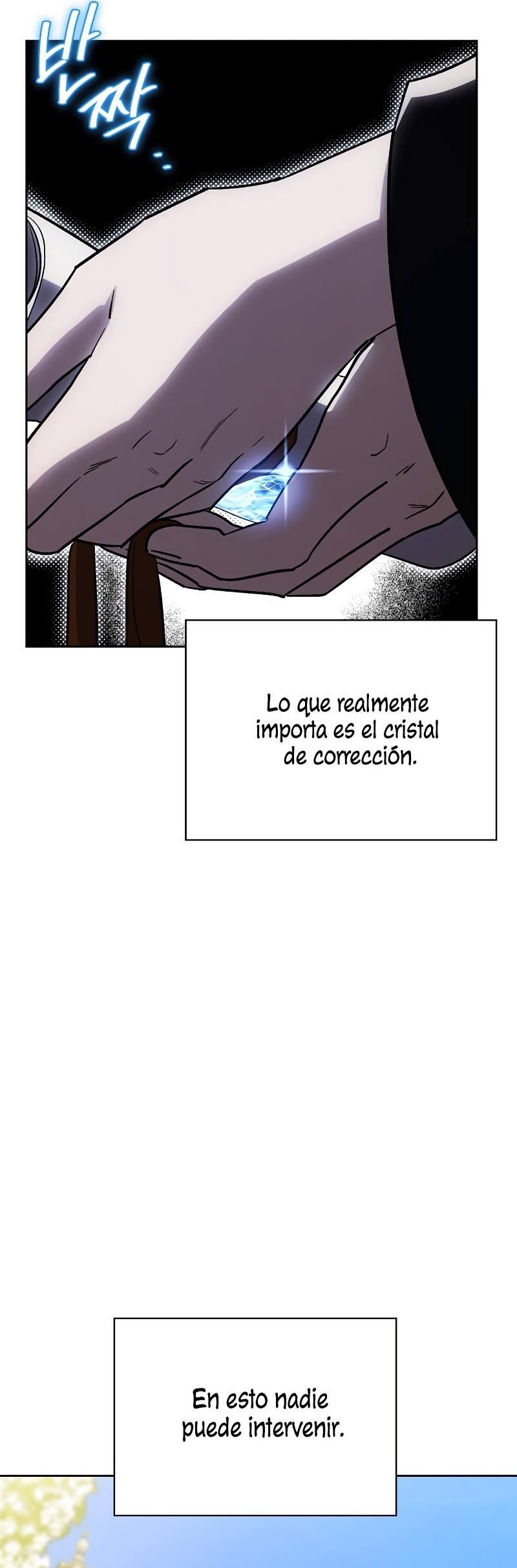 Domé al perro rabioso de mi ex marido Capítulo 29 - Página 21