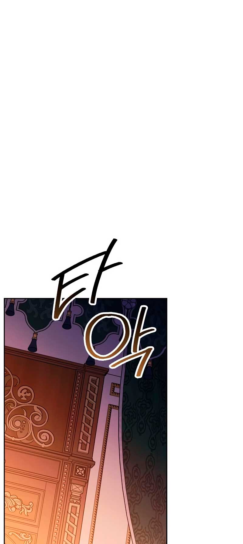 Domé al perro rabioso de mi ex marido Capítulo 29 - Página 37