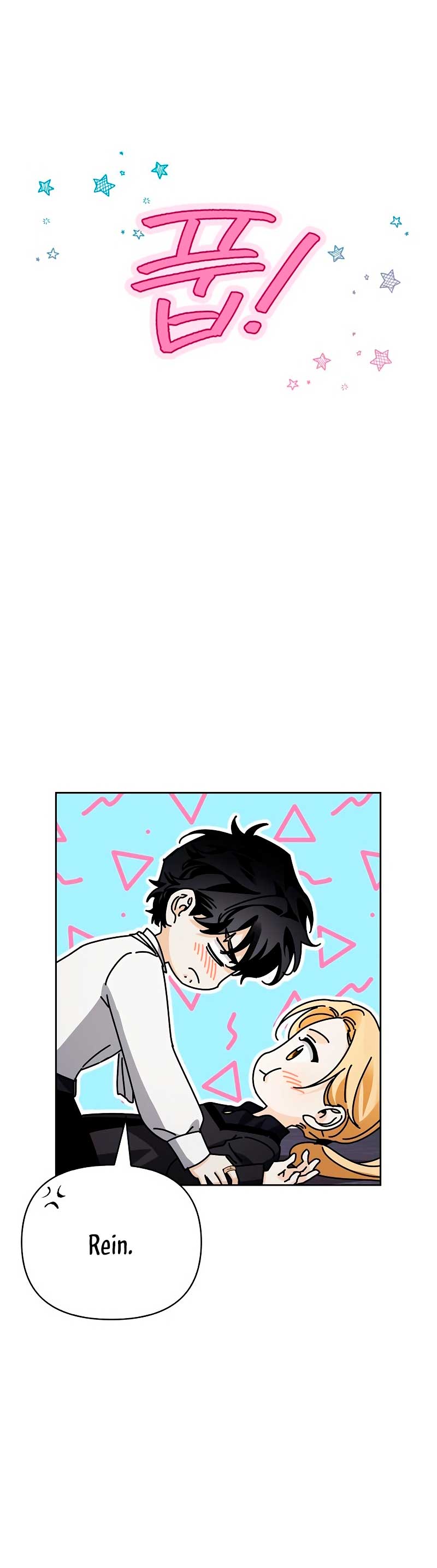 Domé al perro rabioso de mi ex marido Capítulo 29 - Página 44