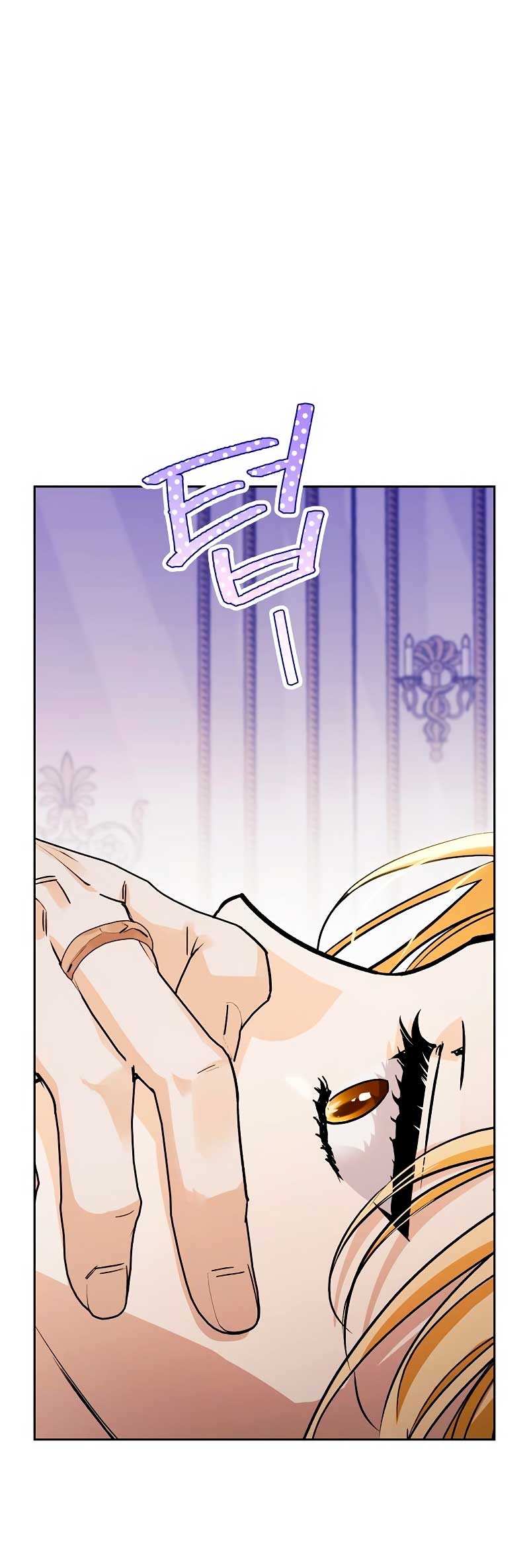 Domé al perro rabioso de mi ex marido Capítulo 29 - Página 49