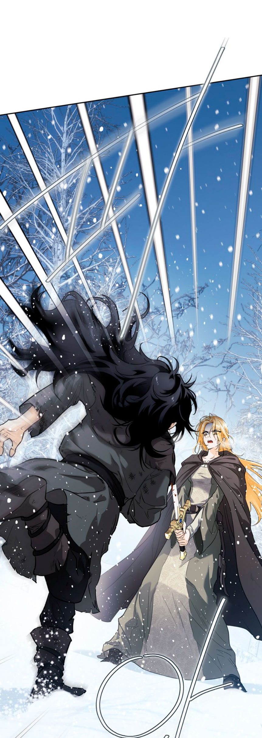 Domé al perro rabioso de mi ex marido Capítulo 3 - Página 11