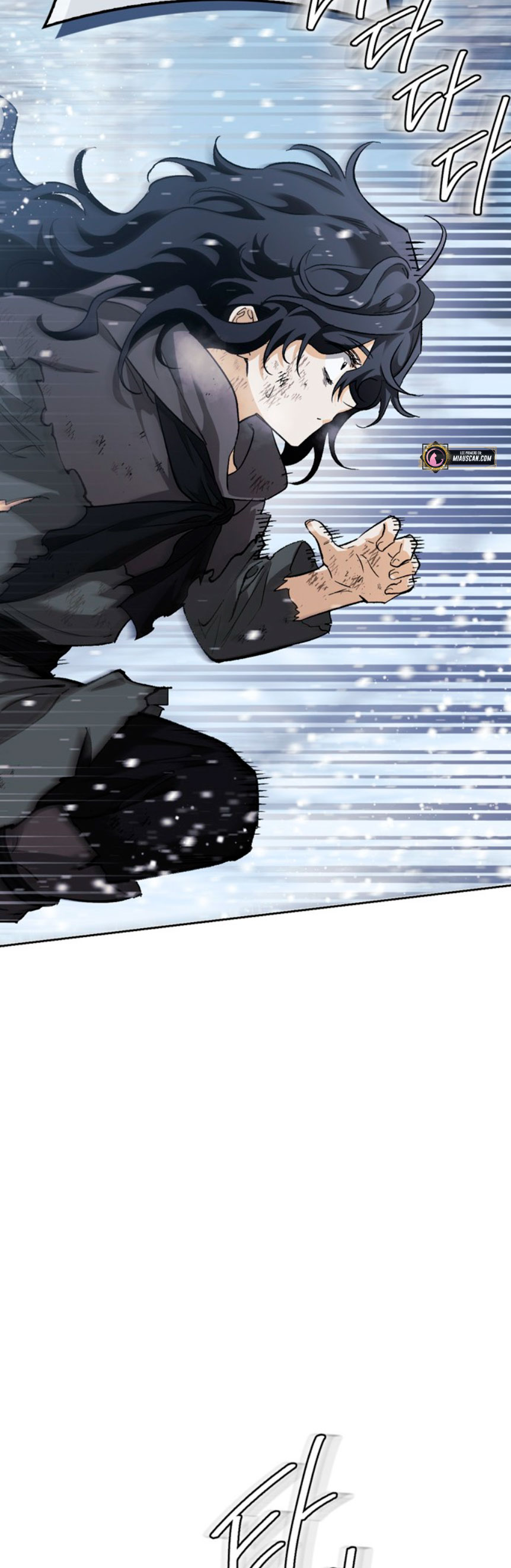 Domé al perro rabioso de mi ex marido Capítulo 3 - Página 14