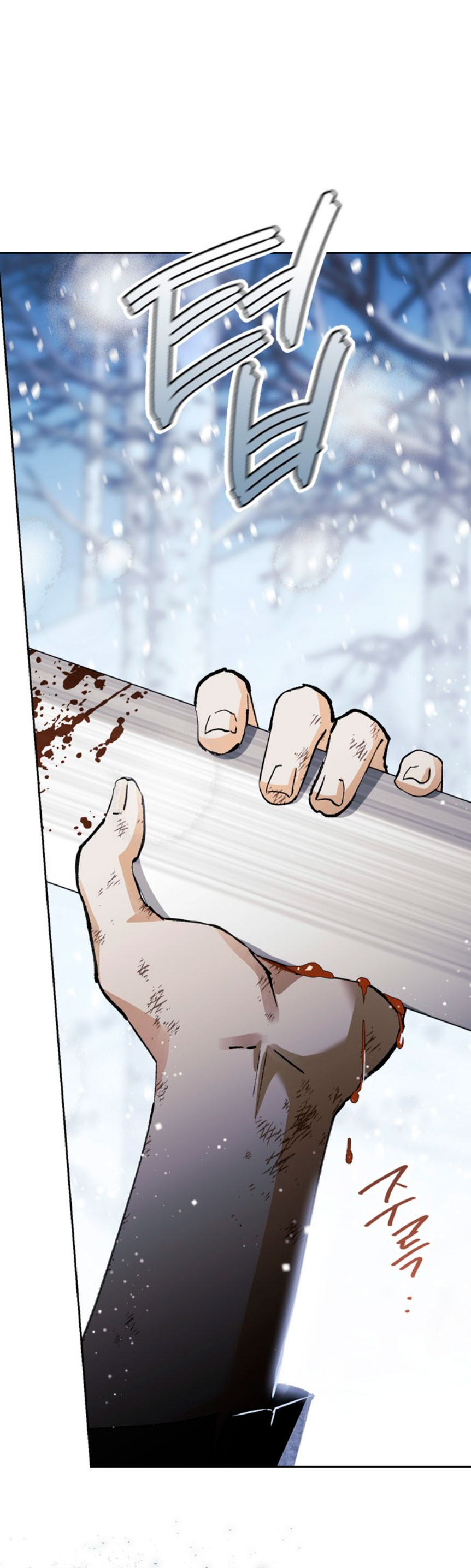 Domé al perro rabioso de mi ex marido Capítulo 3 - Página 17