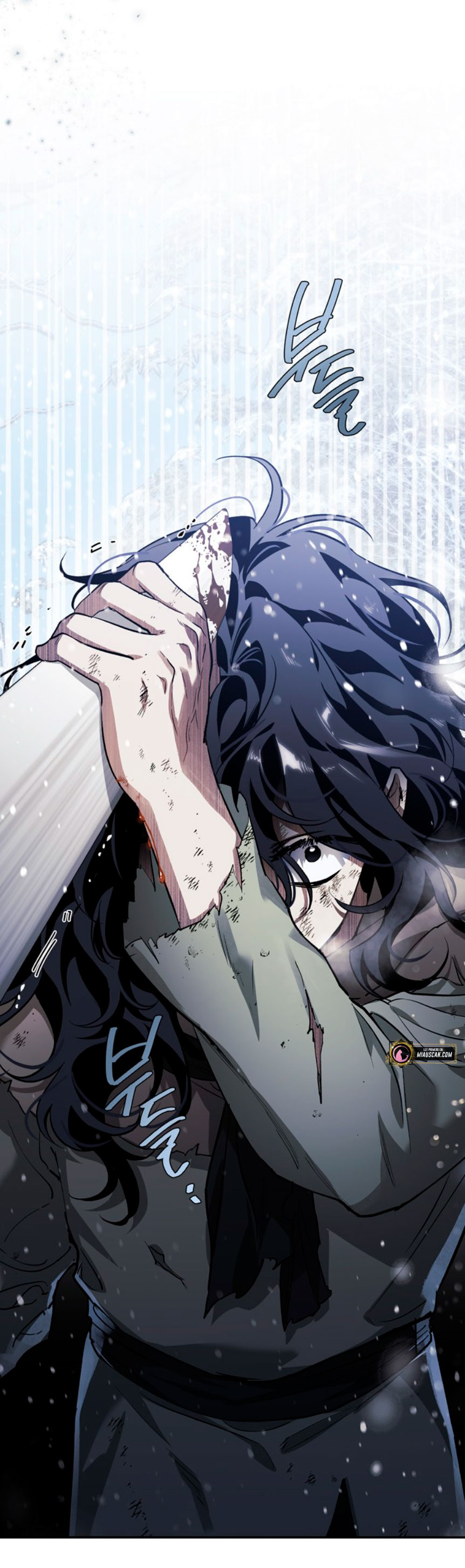 Domé al perro rabioso de mi ex marido Capítulo 3 - Página 19