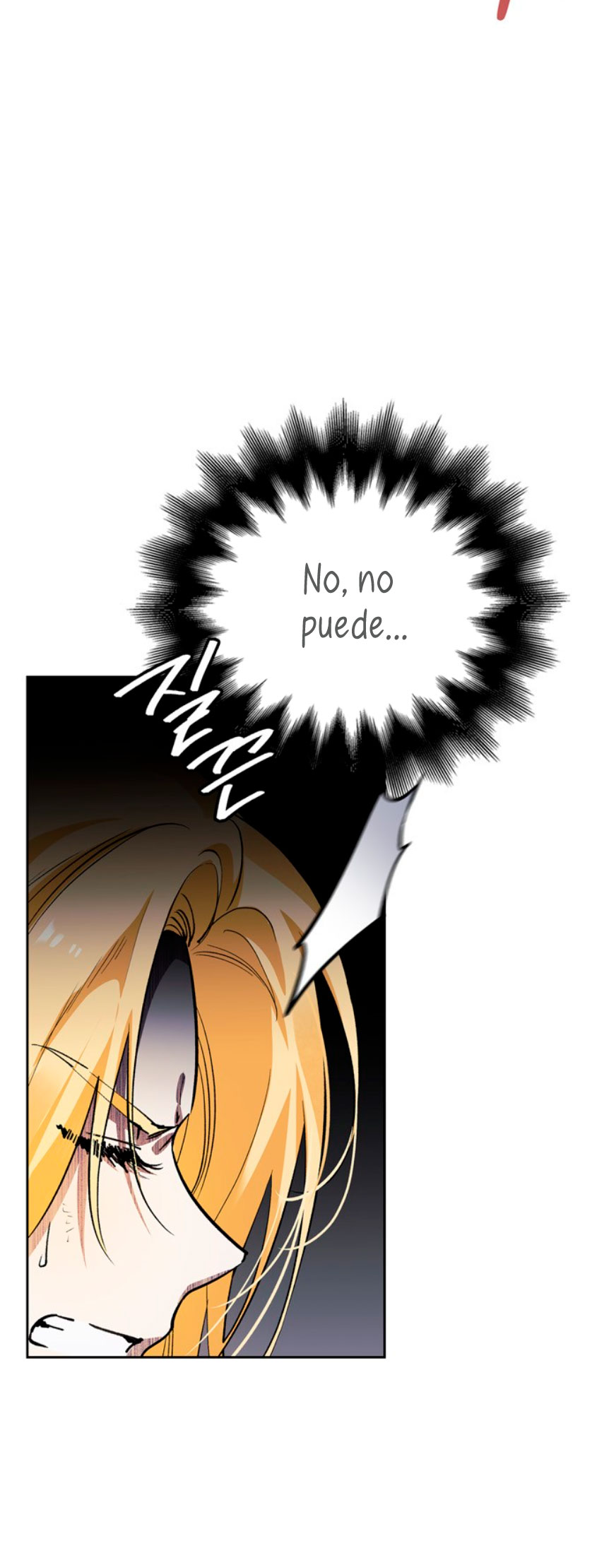 Domé al perro rabioso de mi ex marido Capítulo 3 - Página 23