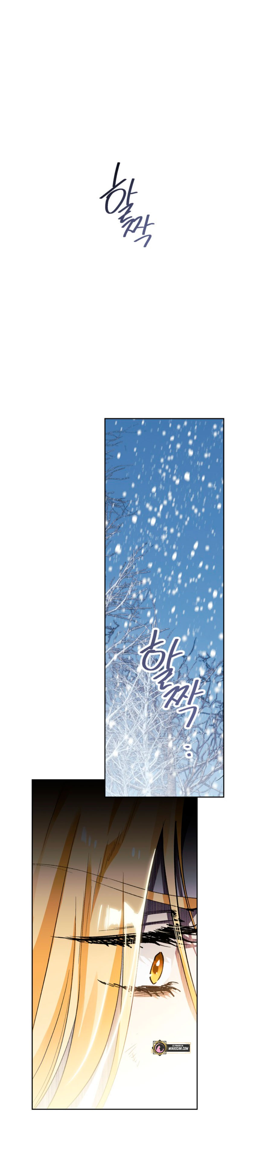 Domé al perro rabioso de mi ex marido Capítulo 3 - Página 24