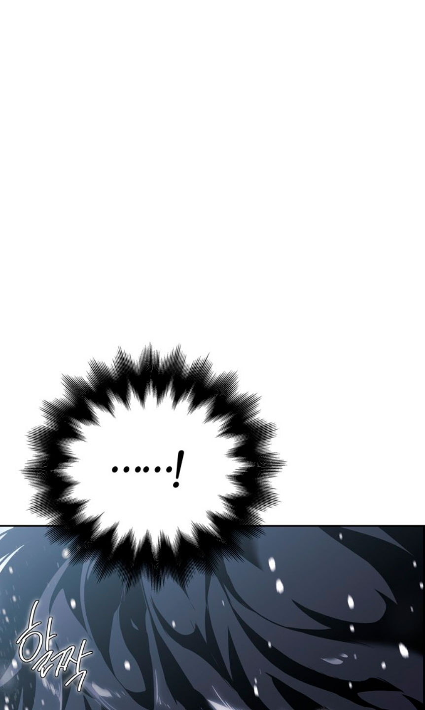 Domé al perro rabioso de mi ex marido Capítulo 3 - Página 25