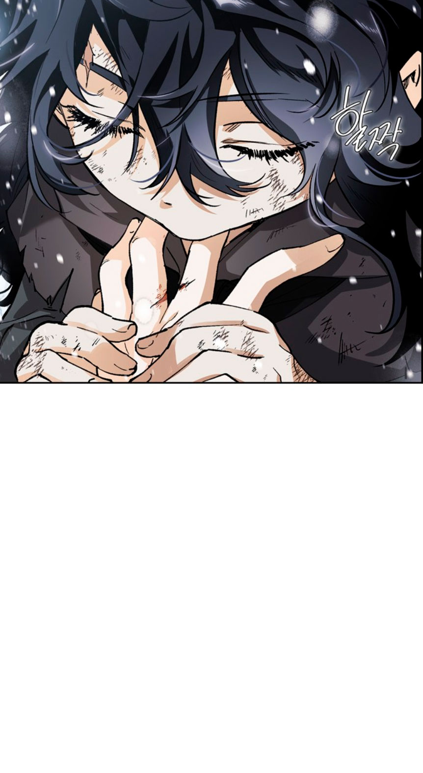 Domé al perro rabioso de mi ex marido Capítulo 3 - Página 26