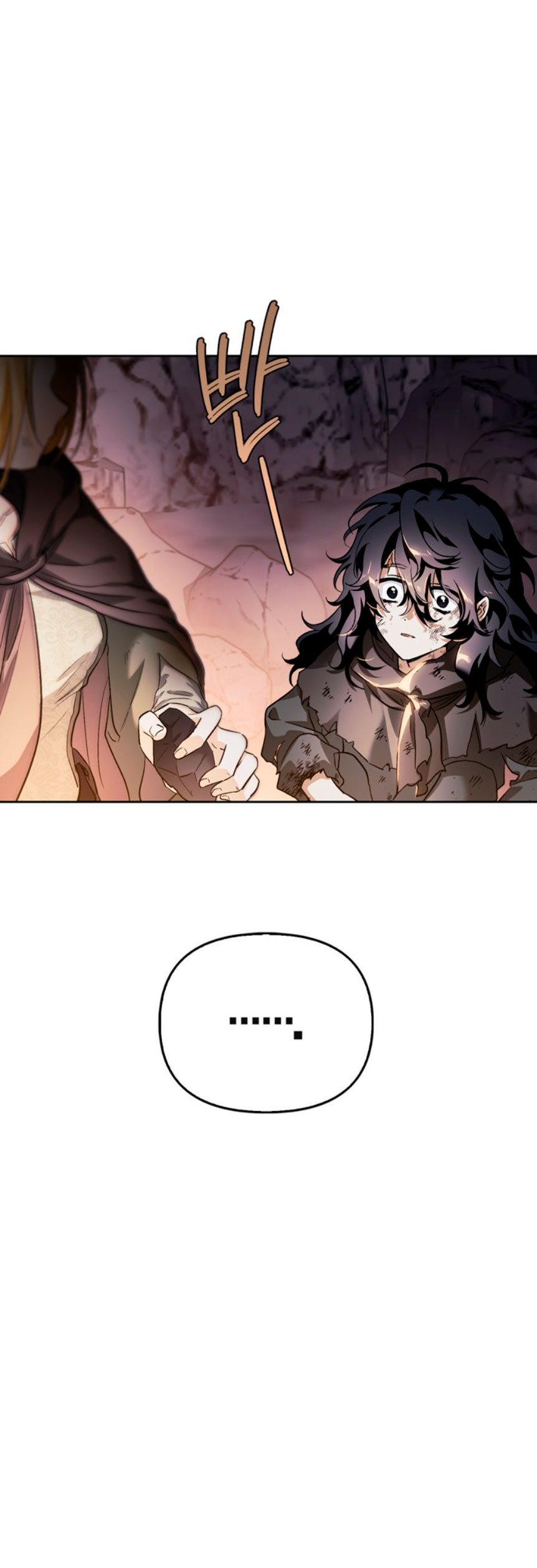 Domé al perro rabioso de mi ex marido Capítulo 3 - Página 77